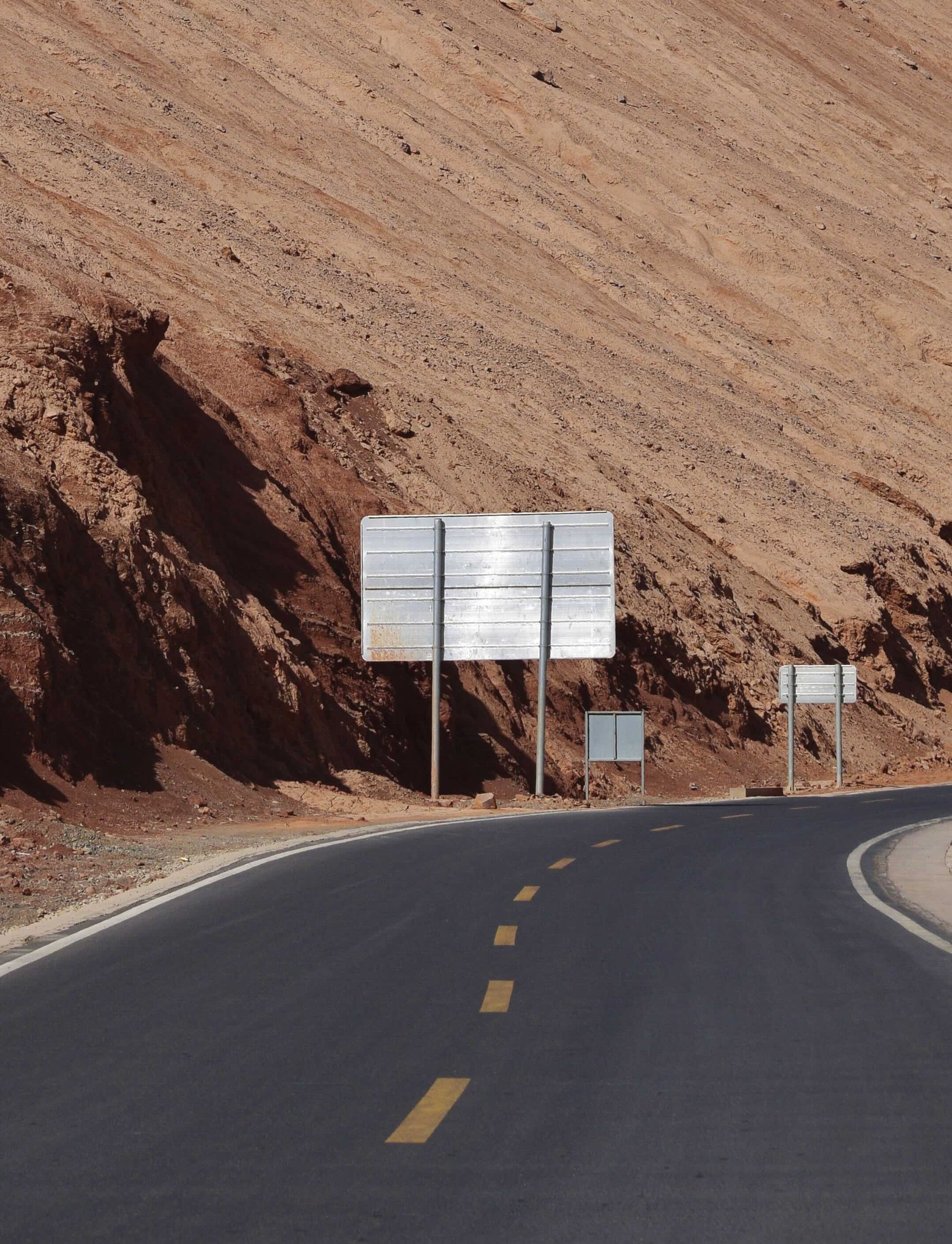 ontheroad
